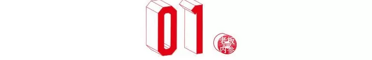 9000亿诱惑！狂飙的中式炸鸡，卷入深水区-第2张图片-