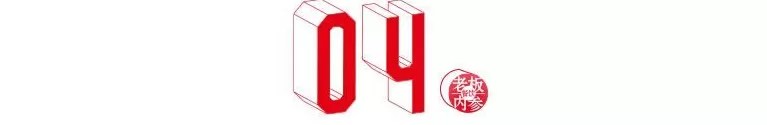 9000亿诱惑！狂飙的中式炸鸡，卷入深水区-第9张图片-