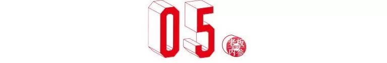 9000亿诱惑！狂飙的中式炸鸡，卷入深水区-第12张图片-