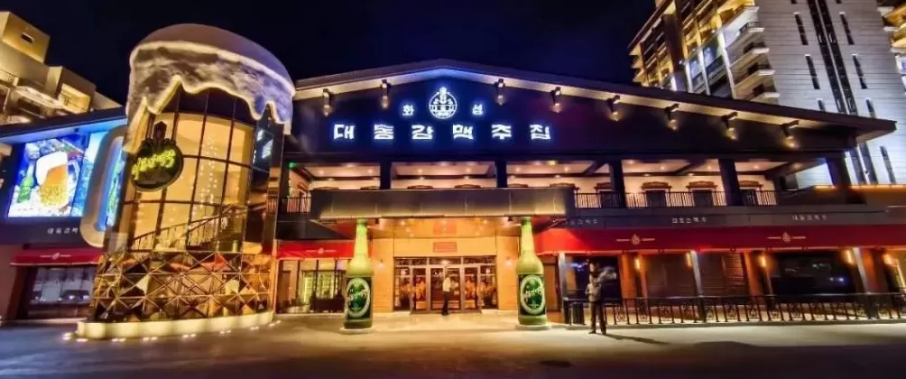 中国外交官镜头里的朝鲜：平壤建设新貌-第5张图片-