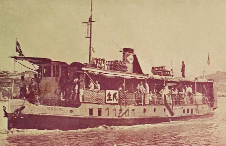 王果 孙明｜何为“管用的”现代化？重庆北碚的文明上山进程-第5张图片-