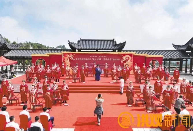 南昌城市建设者“执手云端·豫章同禧”集体婚礼在梅岭启幕-第1张图片-