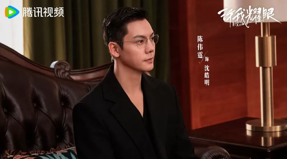 第一集｜《许我耀眼》：赵露思大战温峥嵘，这对婆媳有意思-第3张图片-