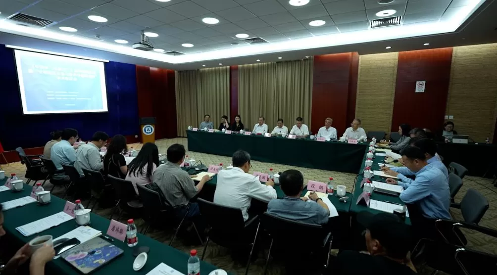 世界中国学大会会刊《中国学（中英文）》创刊发布-第2张图片-