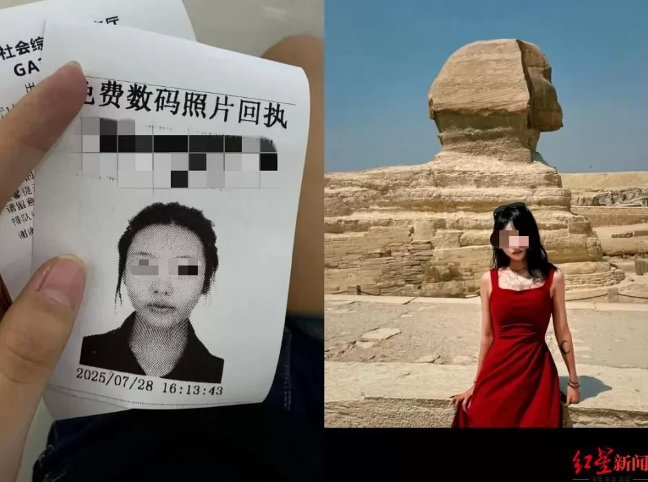 21岁中国女孩独自赴埃及旅游失联6天，妈妈回应：人找到了，“已打听到下落”；亲友曾透露失联前无任何异常-第1张图片-