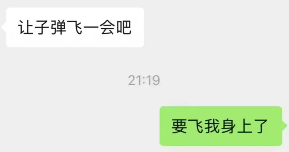 特朗普烽火戏H1B牛马-第8张图片-