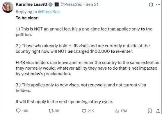 特朗普烽火戏H1B牛马-第11张图片-