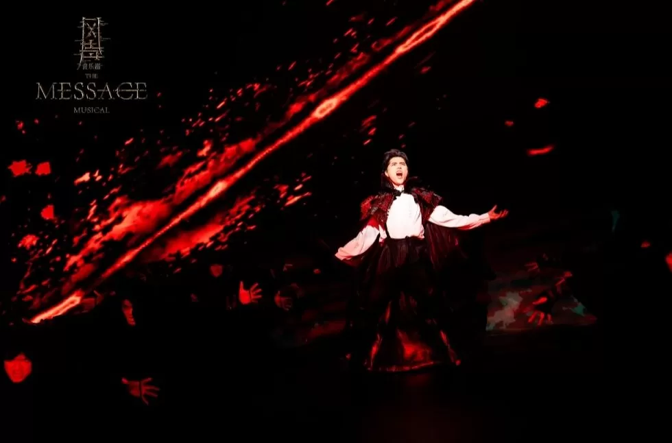 致敬英雄先烈，音乐剧《风声》全球首演-第5张图片-