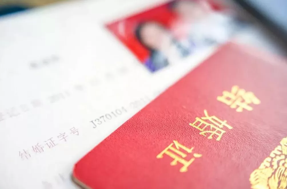 未婚女孩，一查征信发现“被结婚”了-第1张图片-