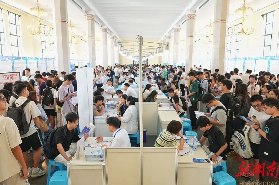 湖南赴上海揽才，把“C位”让给高校学子-第3张图片-