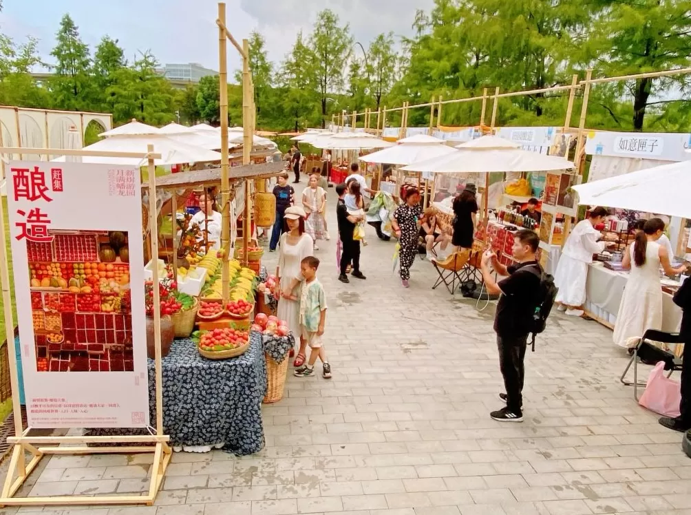 赏灯、吃席、赶集……上海蟠龙新天地中秋国庆活动上新-第1张图片-