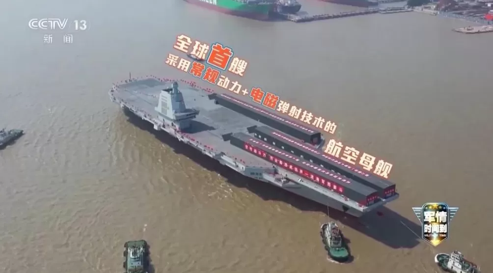 已完成多次海试进度远超预期，一文回顾福建舰发展历程-第1张图片-