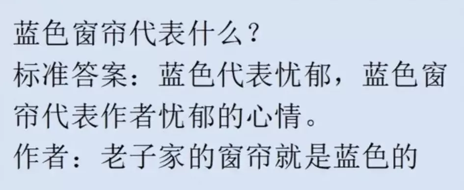张雪峰蓝战非户晨风被封，可能并不复杂-第11张图片-