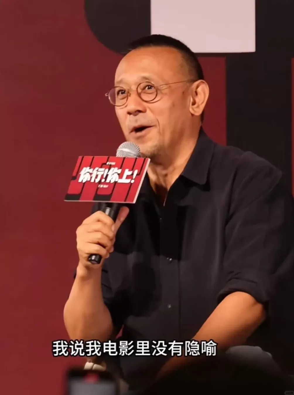 张雪峰蓝战非户晨风被封，可能并不复杂-第10张图片-