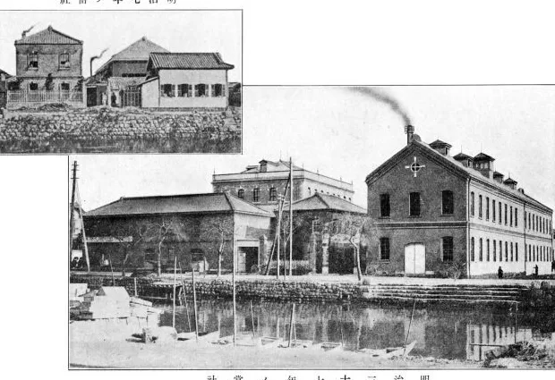 东瀛书事｜《漱石全集》的编辑与销售——“纪念世界文豪之一大金字塔”-第5张图片-