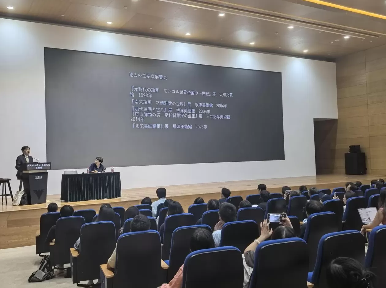 聚焦日本藏中国宋元绘画-第8张图片- 聚焦日本藏中国宋元绘画-第8张图片-