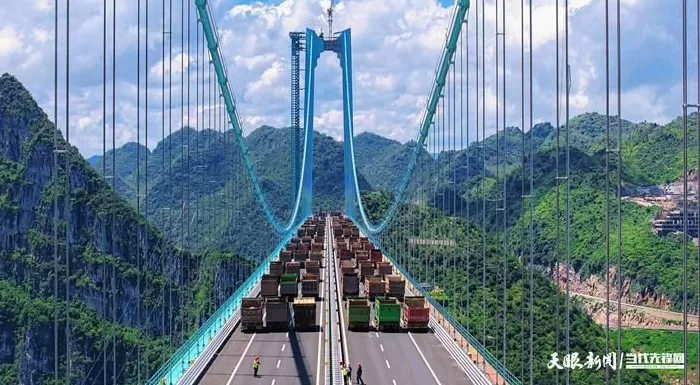 四访花江峡谷大桥｜我看见一座桥与一片土地的新生-第5张图片-