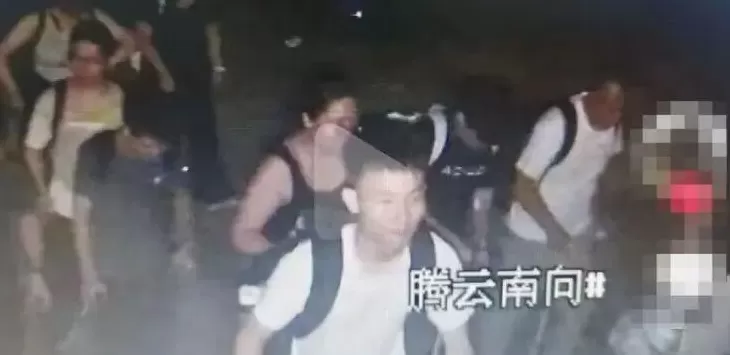 28岁男子夜爬泰山，失联20余天后遗体被发现，亲属：正在尸检，此前未发现异常，十一还计划回家相亲-第1张图片-
