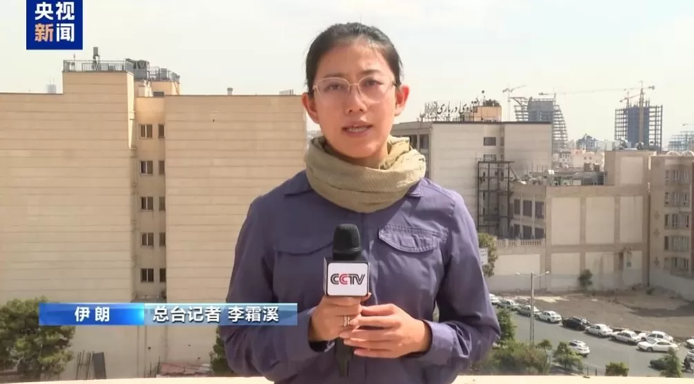 安理会未能延长制裁豁免伊朗多举措回应-第4张图片-