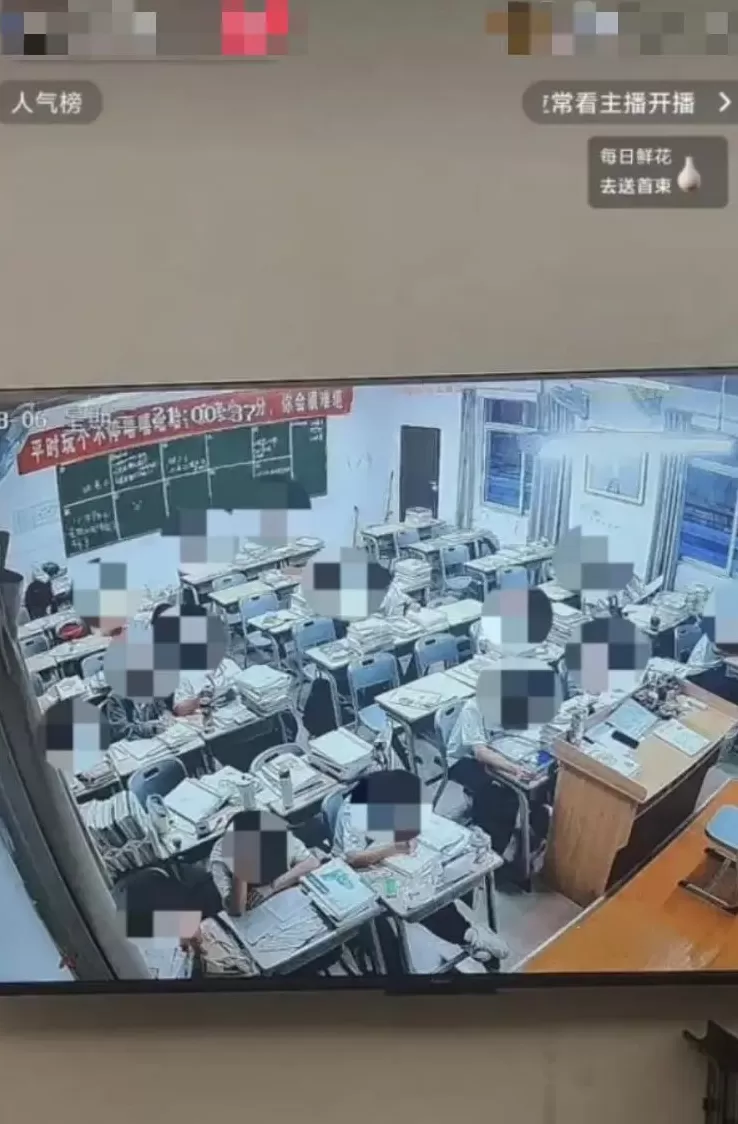 女生在宿舍直播：隐私，无处可藏-第12张图片-