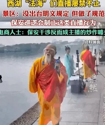 女生在宿舍直播：隐私，无处可藏-第25张图片-