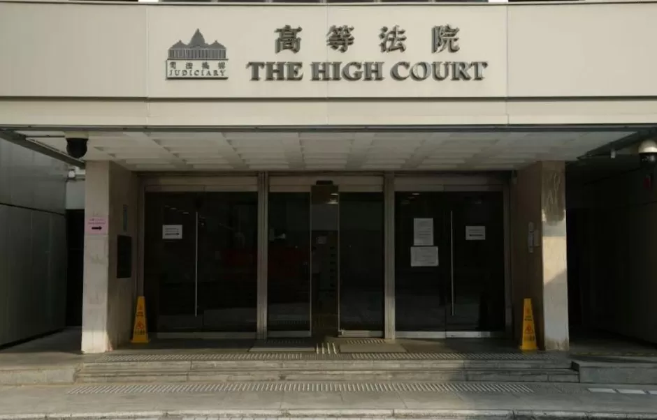 香港35岁精神分裂男子弑父案宣判，被判无限期住院，七旬父亲身中80处刀伤身亡-第3张图片-