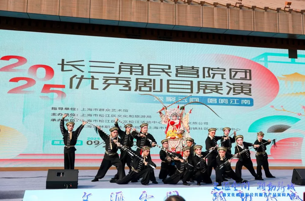 打造文旅发展新样本，“文采会”打通供需对接“最后一公里”-第3张图片-