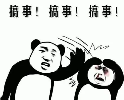 狗血反转！美CEO演唱会偷恋女高管后续：女方巨富丈夫被爆当时也在现场密会新欢？！-第18张图片-