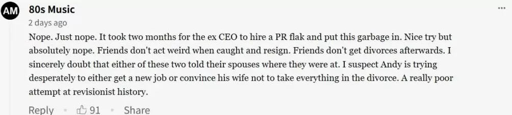 狗血反转！美CEO演唱会偷恋女高管后续：女方巨富丈夫被爆当时也在现场密会新欢？！-第16张图片-