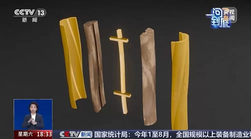 三星堆公布重大发现！专家：种种迹象表明，三星堆可能爆发过内战，神权贵族集团受到严重打击，城市水系也因此改变-第8张图片-