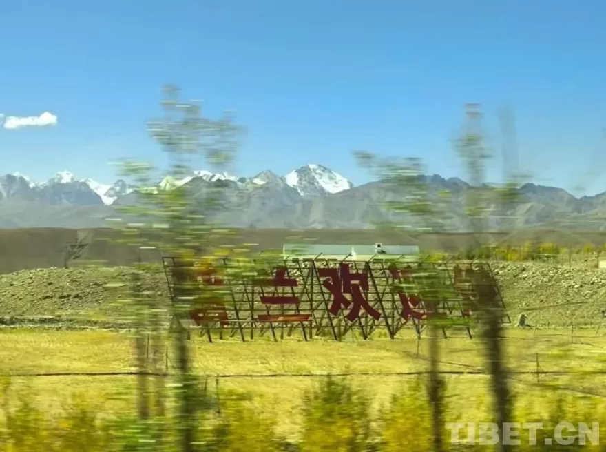 【行走阿里】雪山环绕的边境小城普兰-第2张图片-