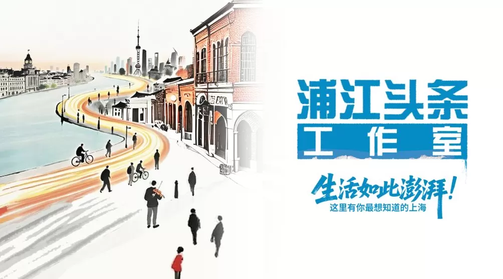我们一起，再写一次青春-第3张图片-