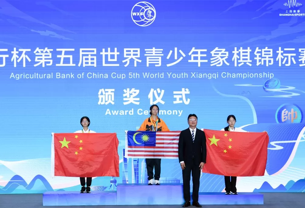 两项象棋赛事在上海落幕，1200场对局掀起联动世界的狂欢-第3张图片-