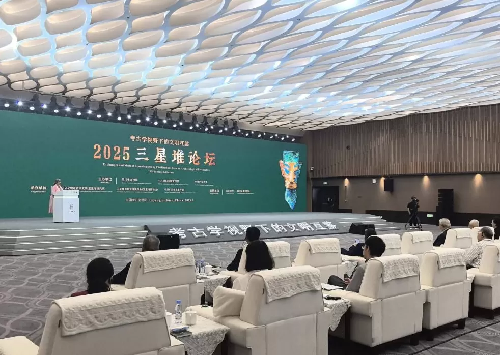 中国彩绘青铜已三千年！最新研究实证多彩三星堆-第2张图片-