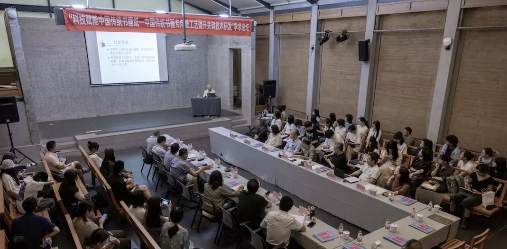 科技如何赋能中国传统纸工艺？-第1张图片-