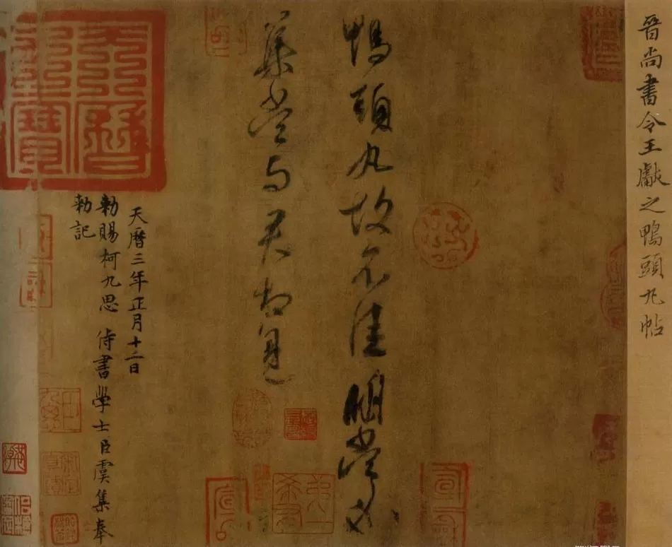 科技如何赋能中国传统纸工艺？-第5张图片-