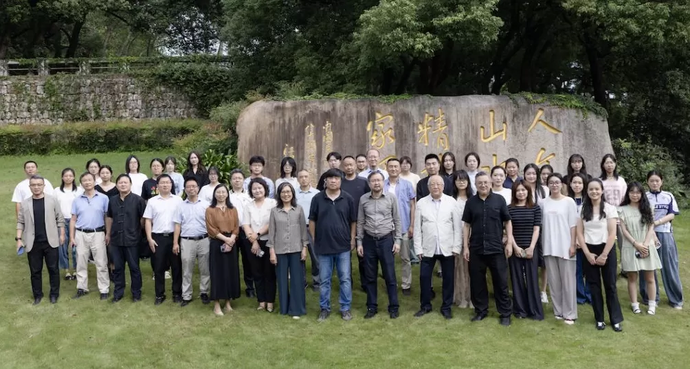 科技如何赋能中国传统纸工艺？-第7张图片-