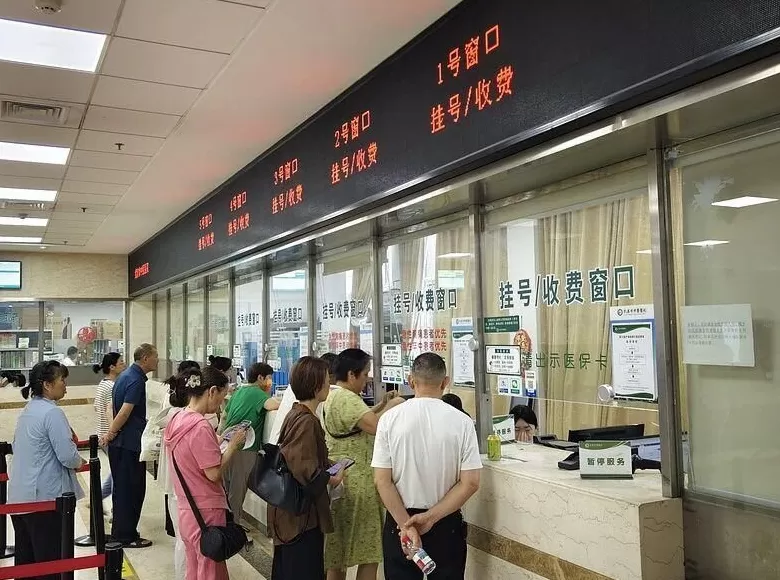 外地患者变少，北京挂号不用抢了？-第1张图片-