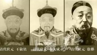 笔墨间的状元群像，从嘉定三状元到实业家张謇-第1张图片-