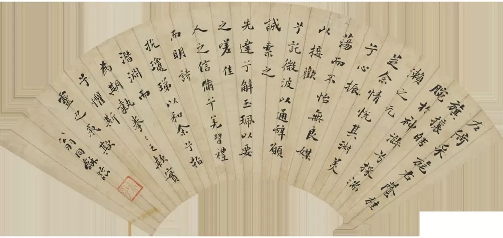 笔墨间的状元群像，从嘉定三状元到实业家张謇-第2张图片-