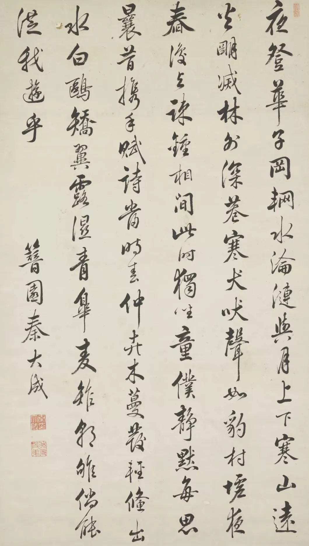 笔墨间的状元群像，从嘉定三状元到实业家张謇-第7张图片-