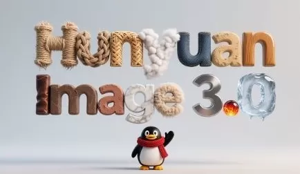 腾讯发布并开源新一代生图模型“混元图像3.0”-第1张图片-