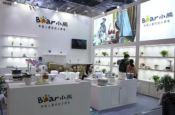 养生壶突然爆炸致一岁孩子大面积烫伤，“网红小家电”小熊电器回应-第3张图片-