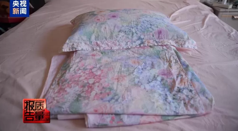 你家老人可能已被盯上！起底私域直播如何“围猎”老年消费者-第7张图片-