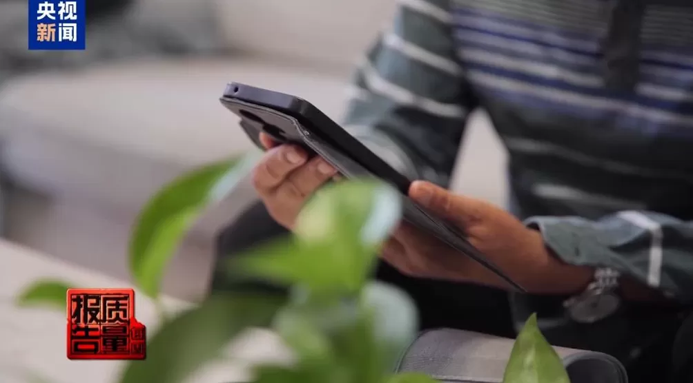 你家老人可能已被盯上！起底私域直播如何“围猎”老年消费者-第9张图片-