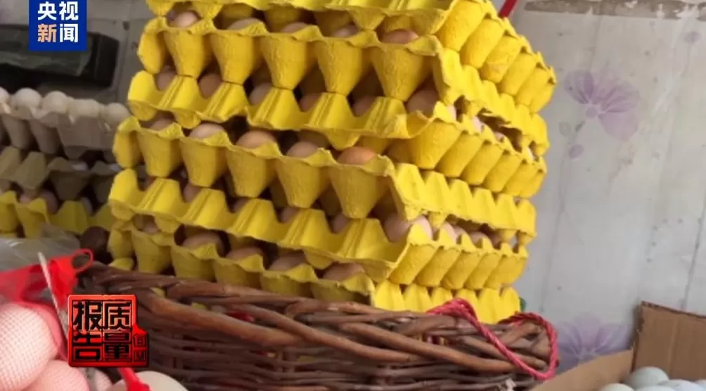 你家老人可能已被盯上！起底私域直播如何“围猎”老年消费者-第14张图片-