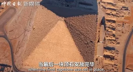 古埃及金字塔3800年没被超越，内部细节太震撼！-第2张图片-