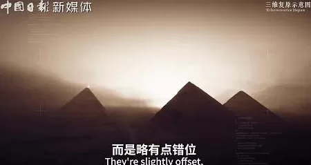 古埃及金字塔3800年没被超越，内部细节太震撼！-第7张图片-