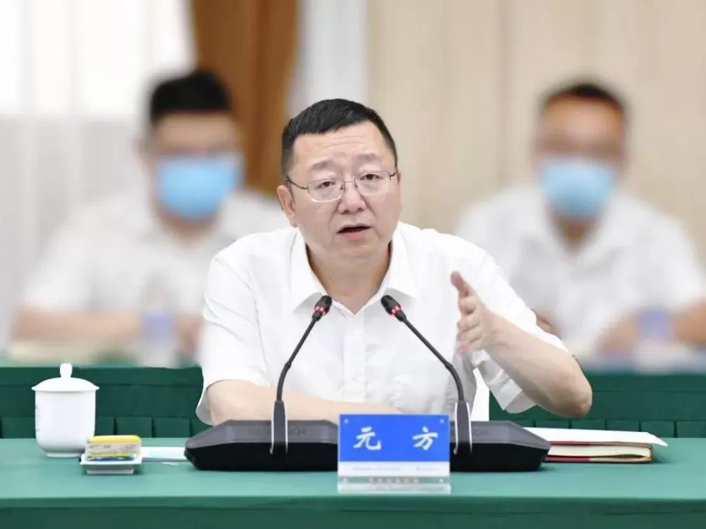 四川资阳市委原书记元方已调任重庆潼南区委书记-第1张图片-