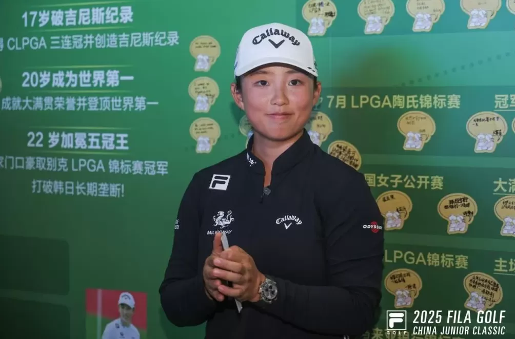 高尔夫名将殷若宁寄语小球员：做最好的自己-第1张图片-